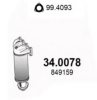 OPEL 849159 Catalytic Converter